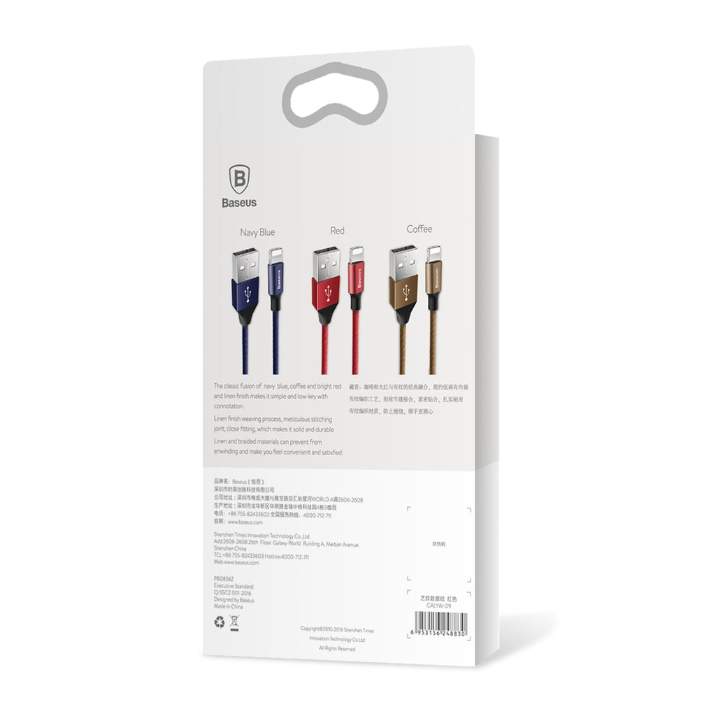 Art Pattern Lightning Cable