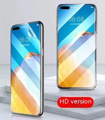 Galaxy Series TPU Screen Protector